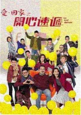 最后生还者 成年人在线观看网站