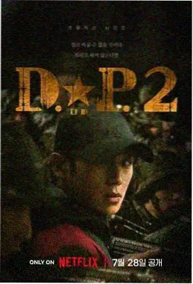 王冠 成年人在线观看网站