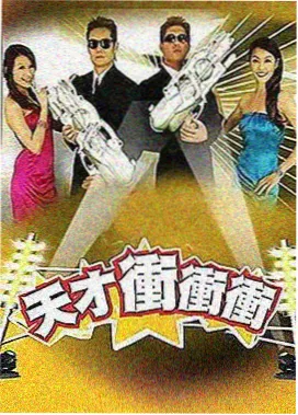 乘风破浪 成年人在线观看网站
